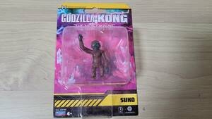 ★新品未開封 SUKO 新たなる帝国 ゴジラxコング スーコ GODZILLA X KONG THE NEW EMPIRE MONSTERVARES フィギュア②