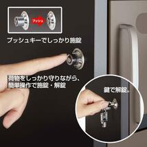 宅配ボックス ポスト 宅配BOX 戸建て用 完成品 宅配便ボックス置き配0820_画像7