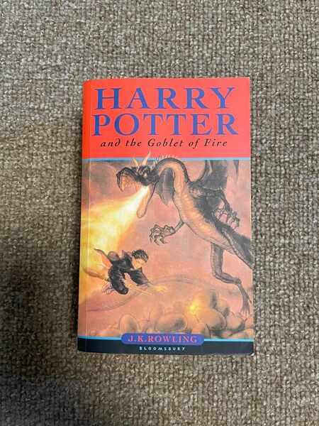 ハリーポッター　炎のゴブレット　Harry Potter and the Goblet of Fire 洋書