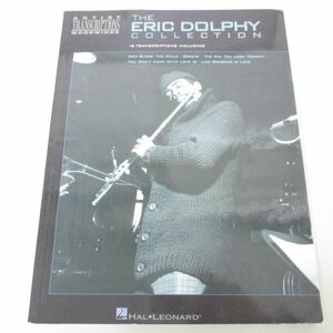 ●01)【同梱不可】エリック・ドルフィー・コレクション/The Eric Dolphy Collection/Artist Transcriptions - Woodwinds/ジャズ/楽譜/A