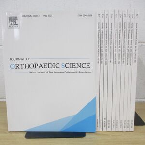 ▲01)【同梱不可】JOURNAL OF ORTHOPAEDIC SCIENCE/日本整形外科学会雑誌/2021年〜2023年/まとめ売り11冊セット/A