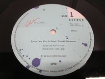 ▲01)【同梱不可・シュリンク付き】角松敏生/Lucky Lady Feel So Good/RAL-1001/12インチレコード/シティポップ/アナログ盤/A_画像2