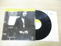 ▲01)【同梱不可・帯付き】Albert Hammond/It Never Rains In Southern California/アルバート・ハモンド/ECPL-78/LPレコード/国内盤/A_画像1