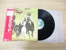 ▲01)【同梱不可・帯付き】The Doobie Brothers/Stampede/ドゥービー・ブラザーズ/スタンピード/P-8554W/LPレコード/国内盤/ロック/A_画像1