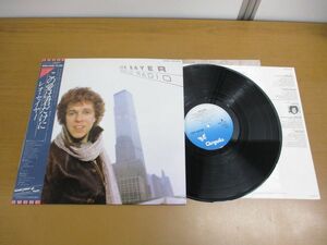 ▲01)【同梱不可・帯付き】Leo Sayer/World Radio/レオ・セイヤー/この愛は君だけに/WWS-81490/LPレコード/国内盤/ロック/アナログ盤/A