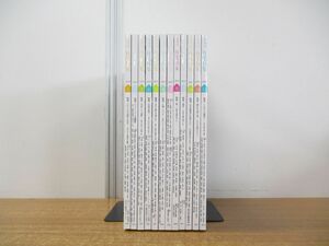 ▲01)【同梱不可】新建築 住宅特集 2019年1月〜12月 12冊セット/1年分/新建築社/第393号〜404号/平家/木造/間取り/雑誌/バックナンバー/A