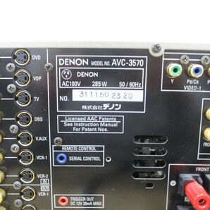 ■01)【同梱不可】DENON デノン AVC-3570/AVサラウンドアンプ/リモコン・説明書付き/オーディオ機器/通電確認済み/Aの画像6