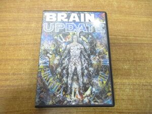 ●01)【同梱不可】BRAIN UPDATE/田仲真治/ブレインアップデート/DVD/民間療法/整体/施術/A