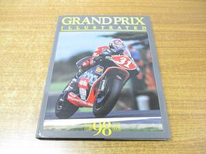 *01)[ including in a package un- possible ]1998 Grand Prix * illustration Ray tedo yearbook 10/vega Inter National / Express /A