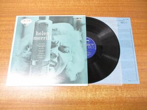 ▲01)【同梱不可】Helen Merrill/ヘレン・メリル・ウィズ・クリフォード・ブラウン/BT-1325/LPレコード/国内盤/ジャズ/アナログ盤/A