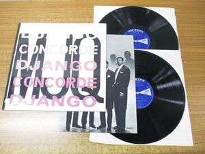 ▲01)【同梱不可】Django/Concorde/ジャンゴ/モダン・ジャズ四重奏団の芸術/RANK-5008~9/2LPレコード/国内盤/ジャズ/アナログ盤/A