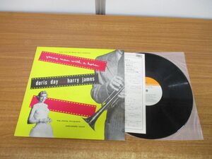 ▲01)【同梱不可】Doris Day/Young Man With A Horn/ドリス・デイ/情熱の狂想曲/LPレコード/国内盤/ジャズ/SOPJ-100/A