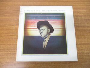 ▲01)【同梱不可】Charlie Christian/Memorial Album/チャーリー・クリスチャン/3LPレコード/国内盤/ジャズ/SOPZ 4~6/A