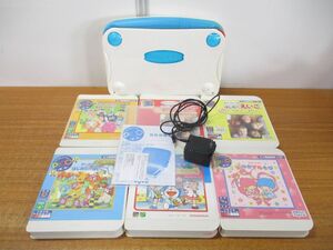 ■01)【同梱不可・ジャンク品】セガ PICO ピコ 本体+ソフト6本セット/セガトイズ/HPC-0009/教育/電子知育玩具/動作確認済み・通電未確認/A