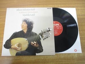 ▲01)【同梱不可】蘭 Johann Sebastian Bach/Suites BWV 1001 & 1006A/佐藤豊彦/LPレコード/オランダ盤/6514 386/フィリップス/バッハ/A