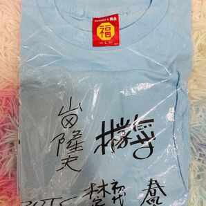 笑点メンバーTシャツ 笑点×サントリーコラボ サイズL