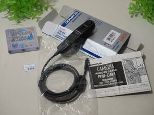 * camera 2256* remote cable RM-CB1 operation has been confirmed .OLYMPUS Olympus beautiful goods ~iiitomo~