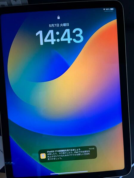 【中古美品】iPad Air 第4世代 64GB グリーン