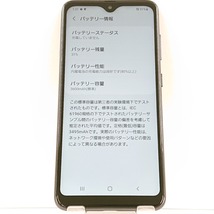 Galaxy A21 シンプル SCV49 au ブラック 送料無料 即決 本体 c04086_画像6