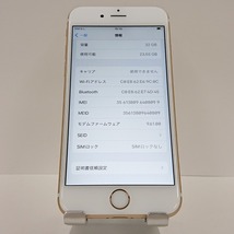 iPhone6s 32GB SoftBank ゴールド 送料無料 即決 本体 c04177_画像4