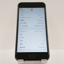 iPhone6s 32GB au スペースグレー 送料無料 即決 本体 c04188_画像3
