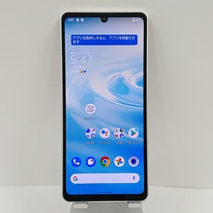 AQUOS sense6 SHG05 au シルバー 送料無料 即決 本体 c04149