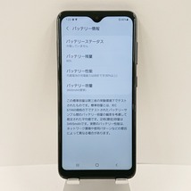 Galaxy A21 シンプル SCV49 au ブラック 送料無料 即決 本体 c04430_画像4