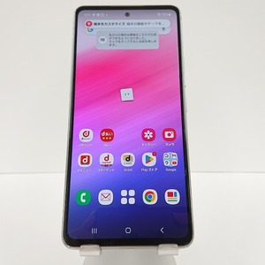 Galaxy A53 5G SC-53C docomo オーサムホワイト 送料無料 即決 本体 c04394