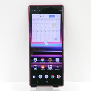 Xperia 5 SO-01M docomo レッド 送料無料 即決 本体 c04361