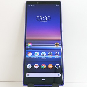 Xperia 1 SOV40 au パープル 送料無料 即決 本体 c04328