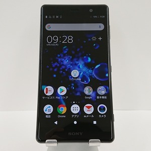 Xperia XZ2 Premium SOV38 au クロムブラック 送料無料 即決 本体 c04652