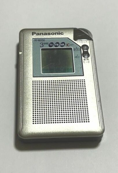 Panasonic ポケットラジオ　RF-ND250 動作品