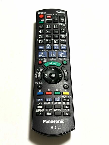 Panasonic リモコン　N2QAYB000697 動作品②