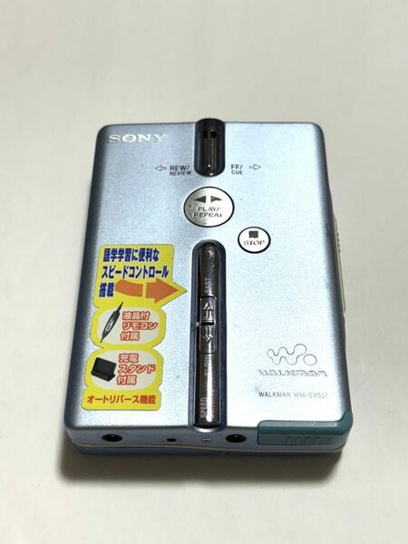 SONY カセットウォークマン　WM-EX651 ジャンク品