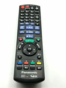 Panasonic リモコン　N2QAYB000821 動作品