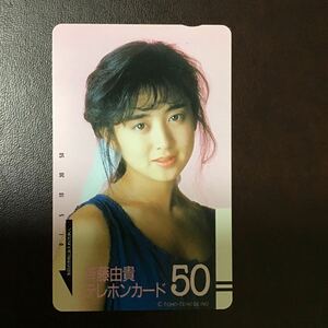 ◎★斉藤由貴☆テレカ☆未使用☆５０度数☆（B)X14