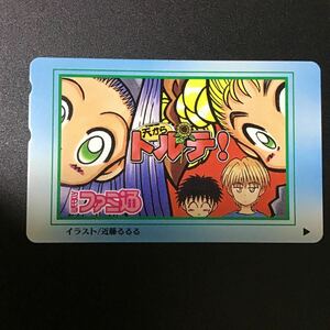 ◎★アニメ☆テレカ☆未使用☆５０度数☆（C）T12