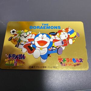 ** Doraemon * telephone card * unused *50 frequency *(D)P19