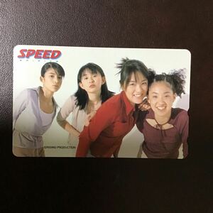 ◎SPEED☆テレカ☆未使用☆５０度数☆（Ｄ）G4