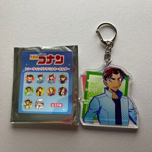 名探偵コナン トレーディングアクリルキーホルダー フレッシュカラー 服部平次