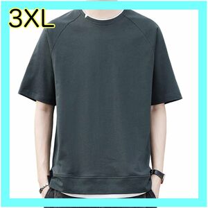 Tシャツ メンズ 3XL 半袖 夏 無地 ゆったり 薄手 おしゃれ 大きいサイズ