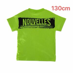 ★mot様★【新品未使用】半袖 Tシャツ 130cm 2枚セット