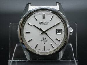 GRAND SEIKO Grand Seiko GS HI-BEAT ref6145-8000 operation goods medali on case only 004701