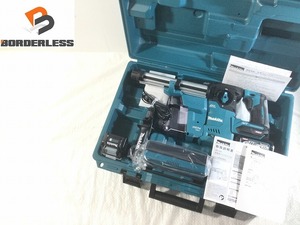 ☆未使用品☆makita マキタ 40V 30mm 充電式ハンマドリル HR008GRMXV バッテリ2個(4.0Ah) 充電器 集じんシステム 無線連動機能付き 89706