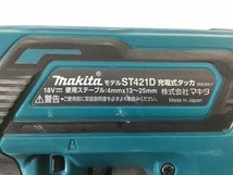 ☆美品☆makita マキタ 18V 充電式タッカー ST421DZK 本体+ケース付 肩幅4mm 長さ25mm コードレス 90124_画像9