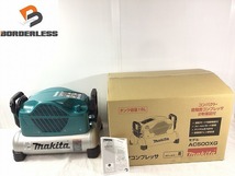 ☆未使用品☆makita マキタ 16L 一般圧/高圧エアコンプレッサー AC500XG エアナビ搭載 青 ブルー 90206_画像1