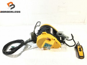 ☆美品☆RYOBI リョービ リモコンウインチ WI-62RC リモコン付き 遠隔操作 最大吊上荷重60㎏ 揚程20ｍ 90990