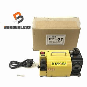 * ultimate beautiful goods * TANAKA rice field middle imported car group drill polishing machine PT-01 drill polishing machine drill sharpener cone light board msasi step attaching grindstone 88974