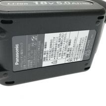 ☆未使用品☆Panasonic パナソニック 14.4V/18V 充電ハンマードリル EZ1HD1J18V-B バッテリー2個 充電器 集じんシステム ケース付 90542_画像10