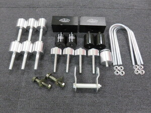  new goods Daihatsu S500 S510P Hijet jumbo truck 2 -inch lift up Camber bolt attaching light truck age tiger Pixis Sambar 